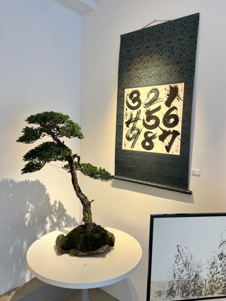 書道家万美さんと大樹園のコラボ展