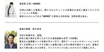 9BC720F1-49FF-46FF-81F2-AEA5A1F807CB