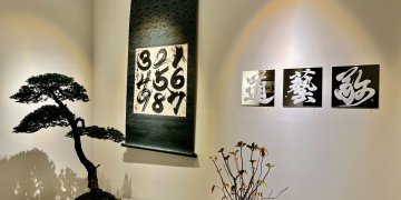 IMG_0101