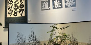 IMG_0222